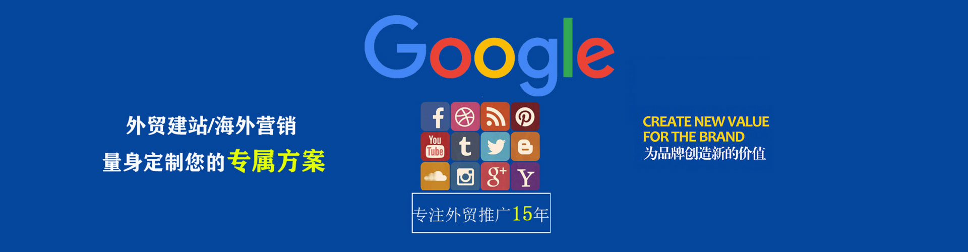 桦甸百度推广排名